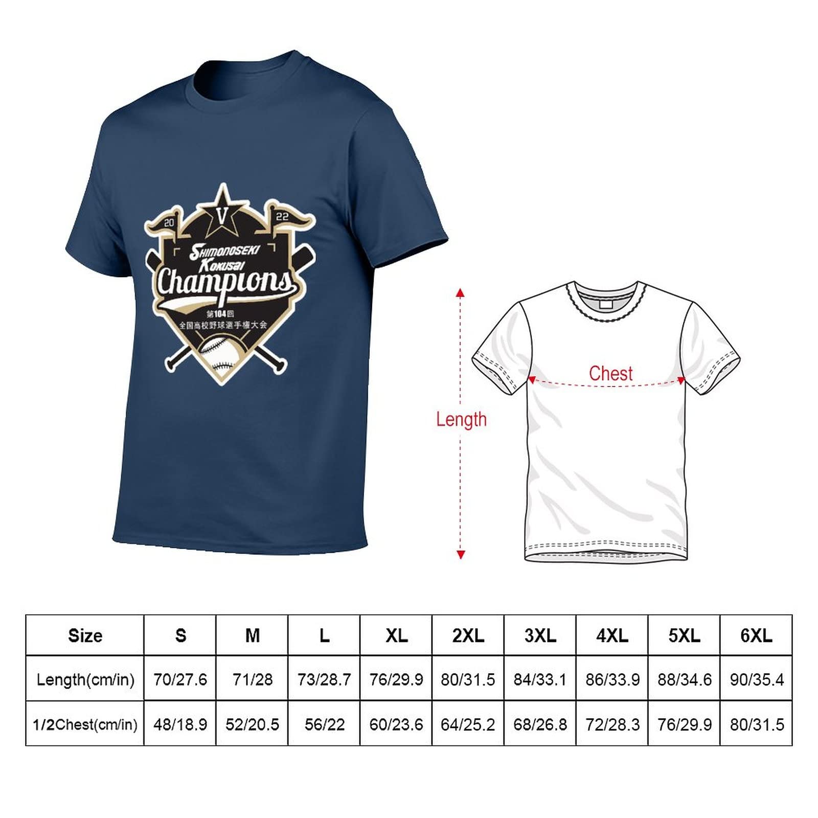 Amazon.co.jp: 下関国際高校 甲子園 記念 メンズ Tシャツ 男士 短袖
